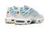 Nike Air Max Plus Marseille sneakers with vibrant color design, available at ASEY SHOP Morocco.