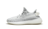 Yeezy Boost 350 V2 Static - Non Reflective