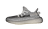 Yeezy Boost 350 V2 Static - Reflective