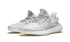 Yeezy Boost 350 V2 Static - Reflective