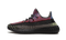 Yeezy Boost 350 V2 Yecheil Reflective
