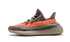 Yeezy Boost 350 V2 Beluga