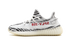 Yeezy Boost 350 V2 Zebra