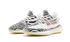Yeezy Boost 350 V2 Zebra