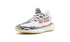 Yeezy Boost 350 V2 Zebra