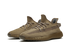 YEEZY BOOST 350 V2 EARTH