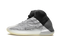 Yeezy Basketball Quantum