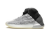 Yeezy Basketball Quantum