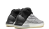 Yeezy Basketball Quantum