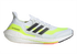 WMNS Ultra Boost 2021 Cloud White Core Black Solar Yellow