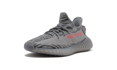 Yeezy 350 V2 Beluga 2.0
